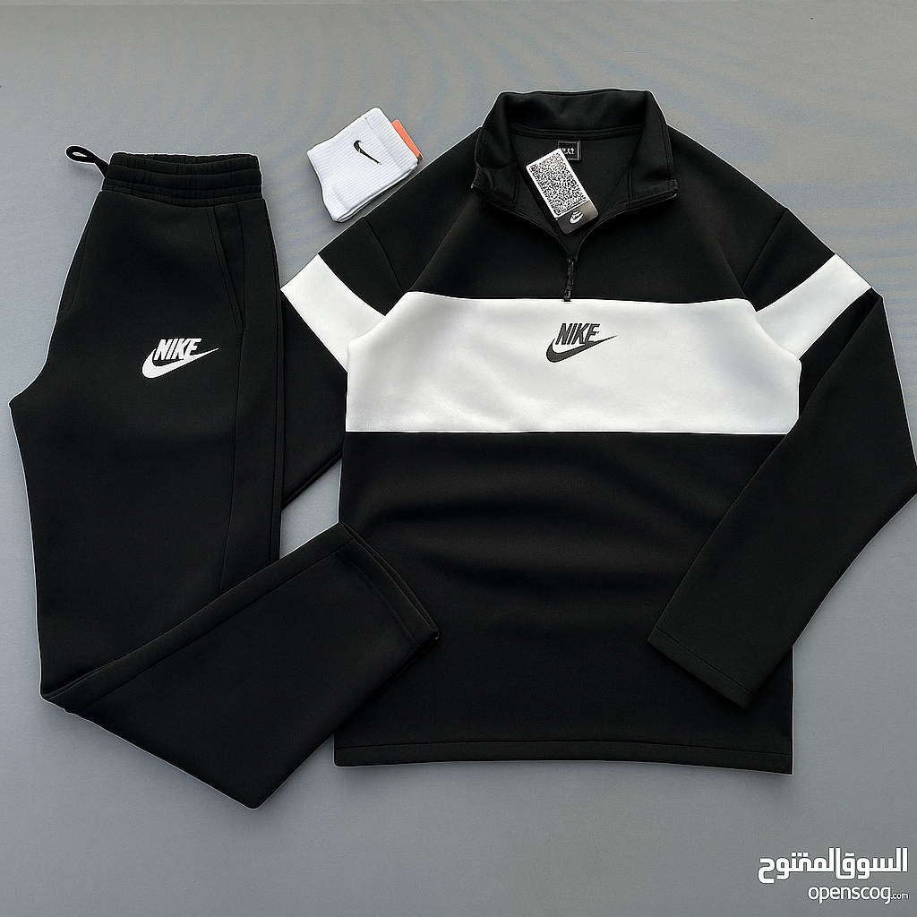 Set Tracksuit Premium – Con calzini inclusi gratuitamente